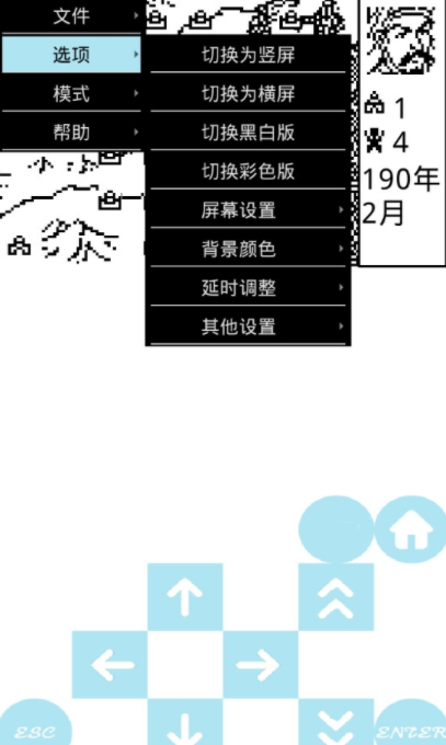 天尚网