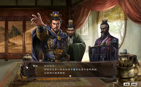 三国志12单机最新版