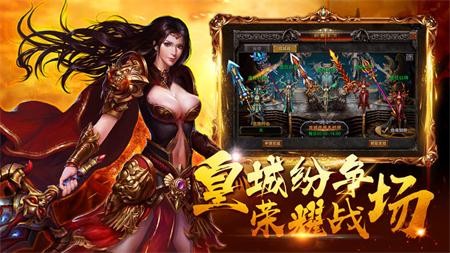 斩世刀刀爆