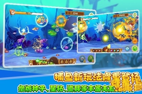 qq农场手机版
