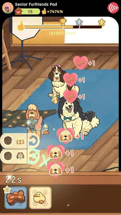 忠诚的朋友(Old Friends)