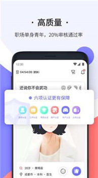 朋有