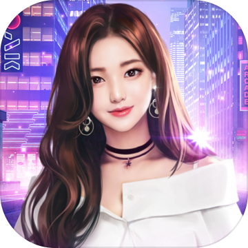 一千克拉女王手机版