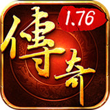 紫金传奇