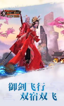 太古遮天