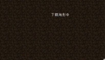 我的世界战斗民族3D枪械模组下载-我的世界3D枪械模组手机下载