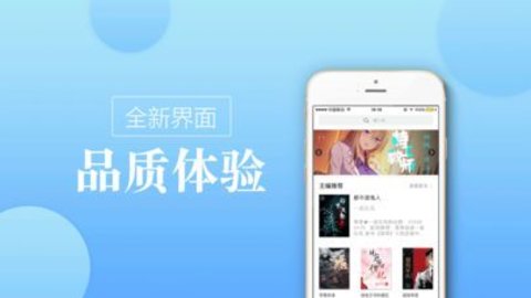 御宅屋(御书屋)自由小说阅读网