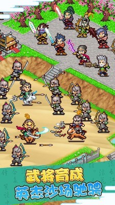 蛋国策(Cake Fork)