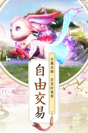 苍穹九界