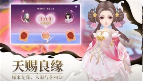 剑指九州