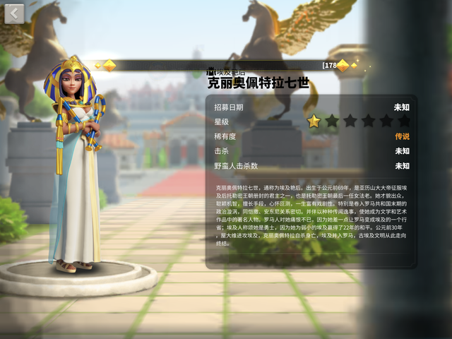 万国觉醒维京时代更新下载-万国觉醒(维京时代)最新客户端下载