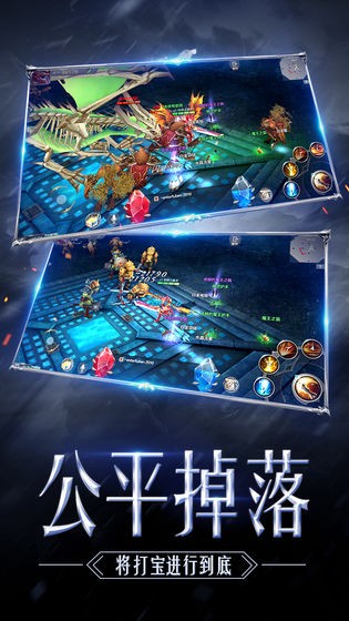 高爆大天使