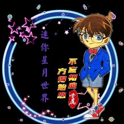 迷你世界海螺打壳