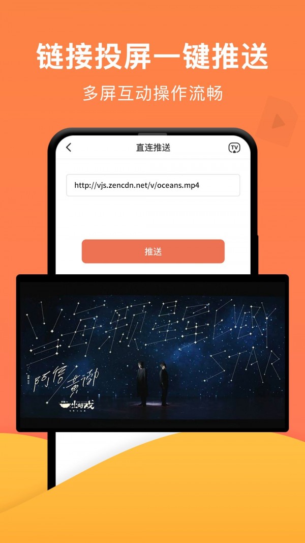 一键截图截屏大师(OneClickScreenshot)