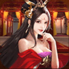 三国后宫团红颜版