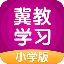 冀教学习