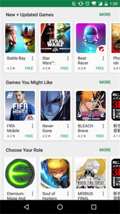 Play 商店(Google Play Store)