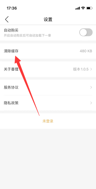 天尚网
