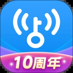 2021强力破wifi蹭网神器