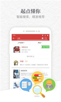 云中书城