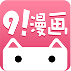 漫画2.3.2
