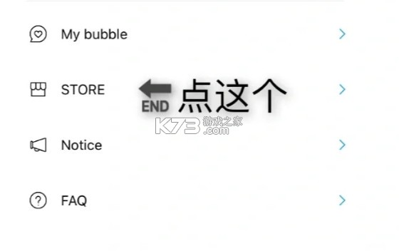 jyp泡泡 v1.3.4 官方下载2024