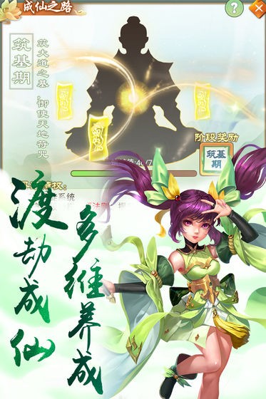 影歌明月青云