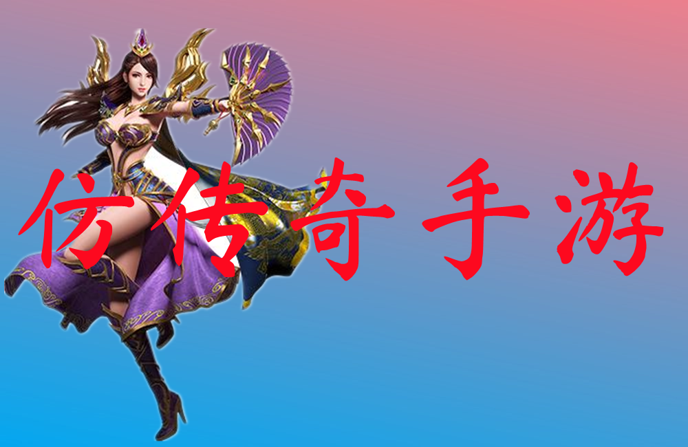 神之战(UC版)