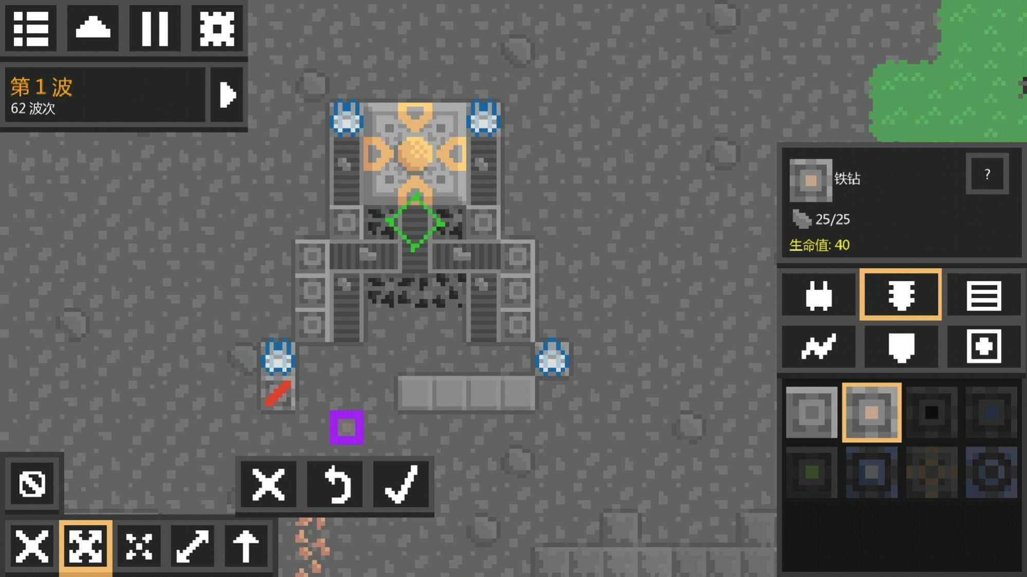 mindustry模组