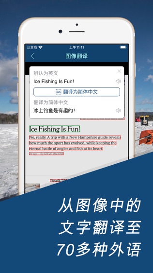 英汉字典（Dictionary）