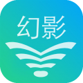 幻影WIFI官方版2024