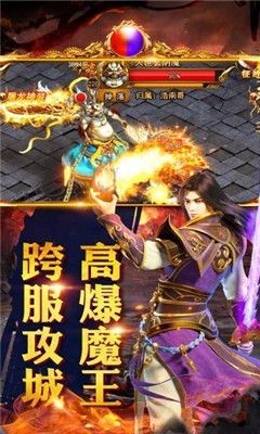 疾风冰雪