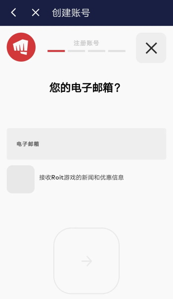 lol手游港澳服下载安装-英雄联盟手游港澳台服官网下载