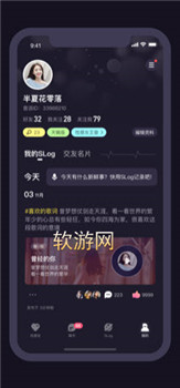 声洞