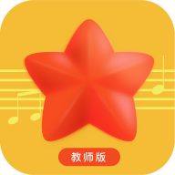 海星陪练教师版