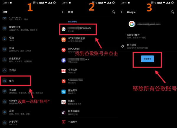 刷机之家