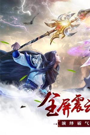 剑皇朝