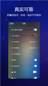 元道经纬相机
