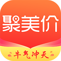 聚美价