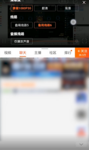斗鱼直播官网