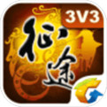 巨人网络征途怀旧手机版