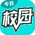 今日校园请假模拟器最新版2022