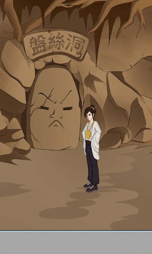 其实我是个演员免广告版(MrSupportingActor)