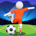 在线多人足球游戏(Futbol X)