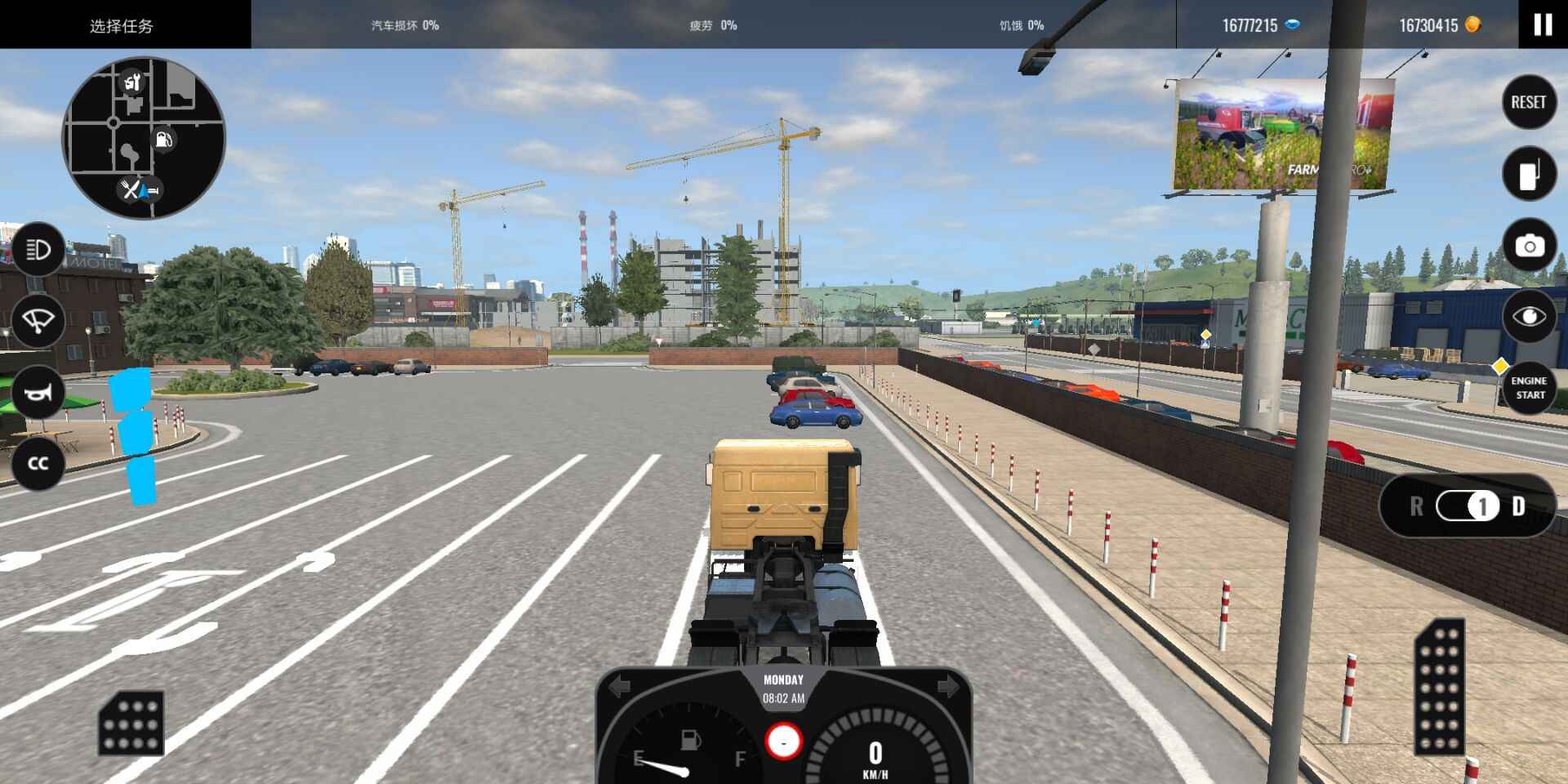 欧洲卡车模拟器尊享版(Euro Truck PRO 18)