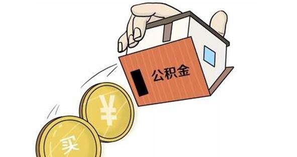 天府通办app官方下载