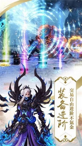 神兽来了