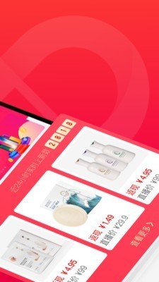 辛选帮