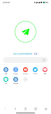 网梭浏览器(WebShuttle)