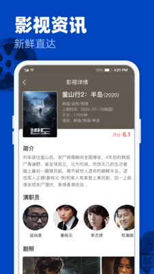 九合视频最新版本